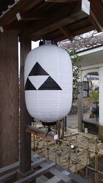 f:id:bluemoonbell:20210301121546j:image