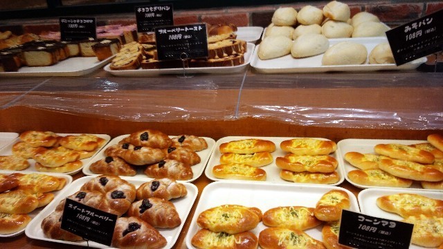 f:id:bluemoonbell:20210306134735j:image f:id:bluemoonbell:20210306134735j:image