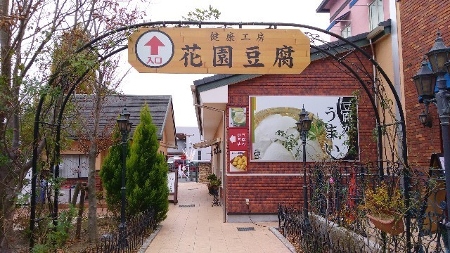 f:id:bluemoonbell:20210308124043j:image