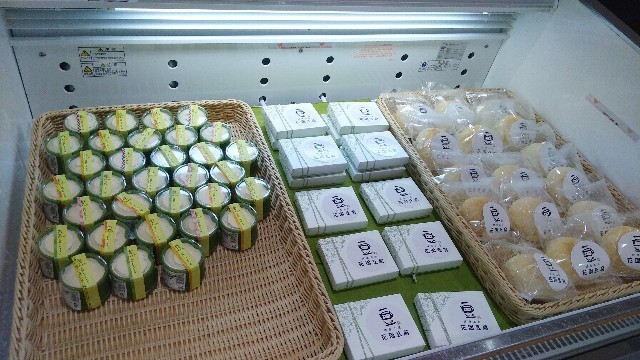 f:id:bluemoonbell:20210308124102j:image