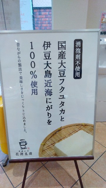 f:id:bluemoonbell:20210308124109j:image