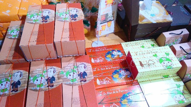 f:id:bluemoonbell:20210311152253j:image