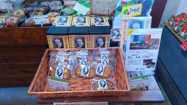 f:id:bluemoonbell:20210311152301j:image