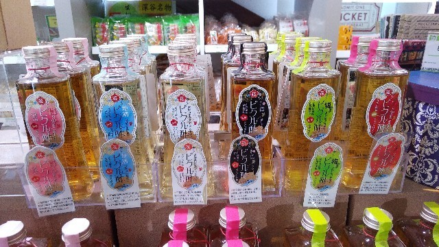 f:id:bluemoonbell:20210313145629j:image