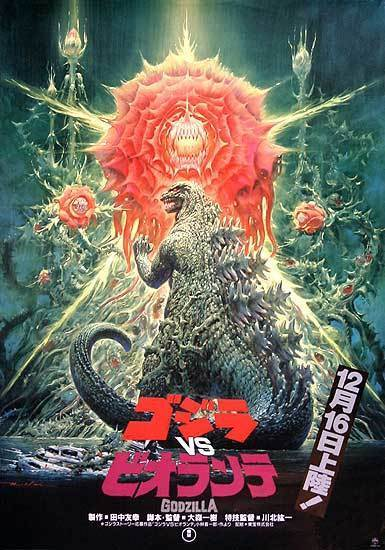 f:id:bluemoonbell:20210405133235p:plain