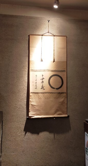 f:id:bluemoonbell:20210405184945j:image