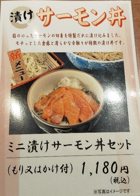 f:id:bluemoonbell:20210405185017j:image