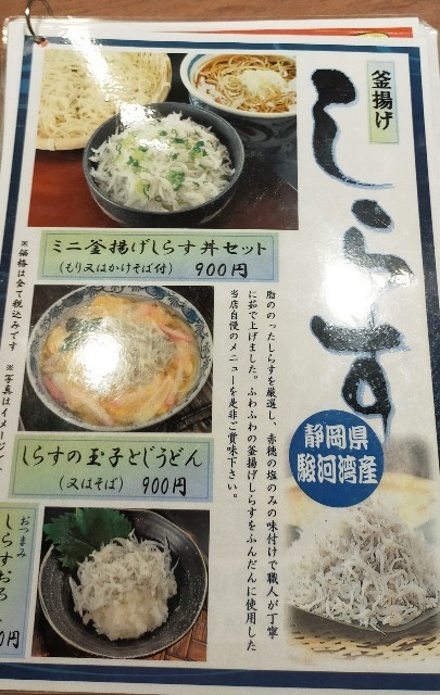 f:id:bluemoonbell:20210405185035j:image