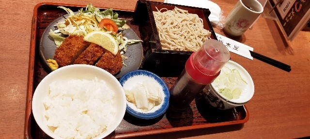 f:id:bluemoonbell:20210405185109j:image