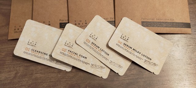 f:id:bluemoonbell:20210531211439j:image