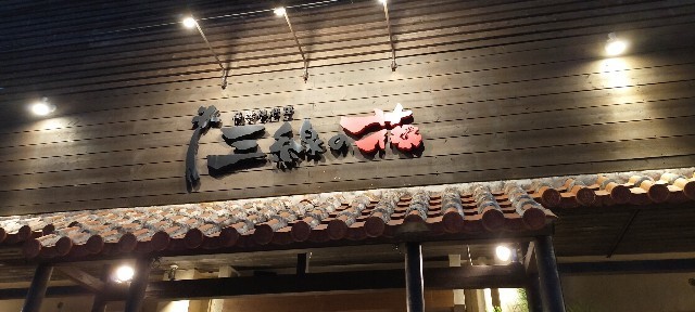 f:id:bluemoonbell:20210601185812j:image