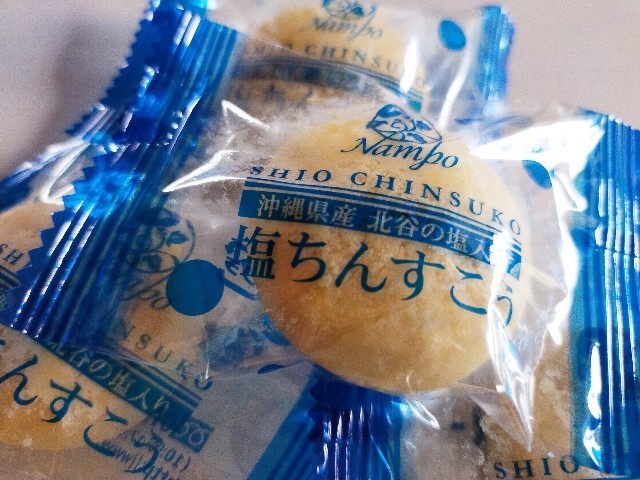 f:id:bluemoonbell:20210611190819j:image