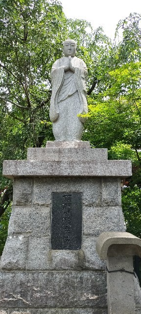 f:id:bluemoonbell:20210614150114j:image