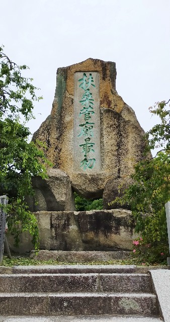 f:id:bluemoonbell:20210723164400j:image f:id:bluemoonbell:20210723164400j:image