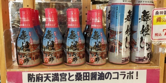 f:id:bluemoonbell:20210723164845j:image