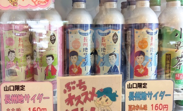 f:id:bluemoonbell:20210723164852j:image