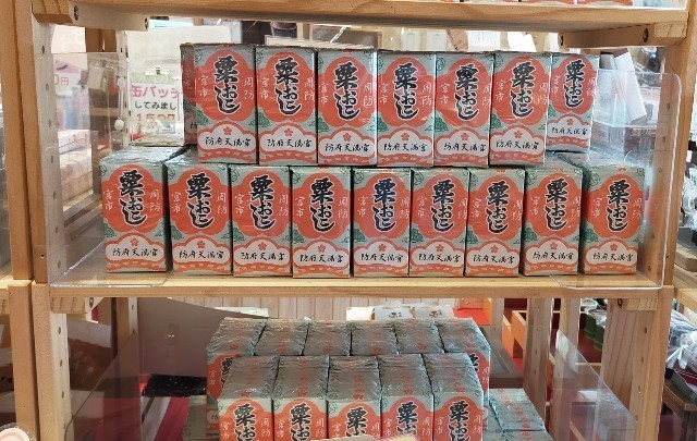 f:id:bluemoonbell:20210723164900j:image