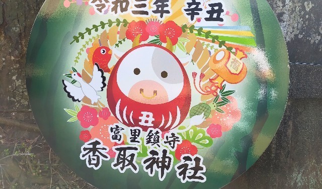 f:id:bluemoonbell:20210803104941j:image f:id:bluemoonbell:20210803104941j:image