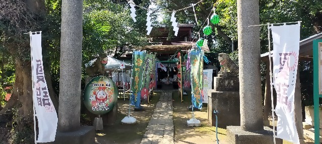 f:id:bluemoonbell:20210803105002j:image f:id:bluemoonbell:20210803105002j:image