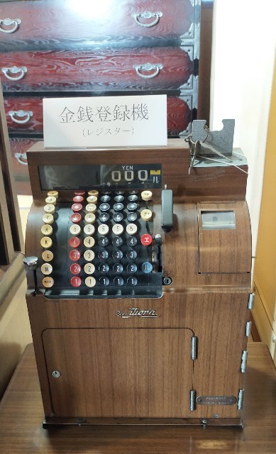 f:id:bluemoonbell:20210814111432j:image f:id:bluemoonbell:20210814111432j:image