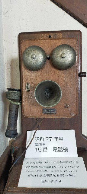 f:id:bluemoonbell:20210814111441j:image f:id:bluemoonbell:20210814111441j:image