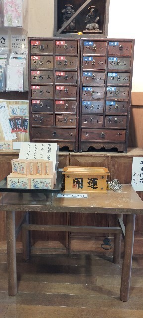 f:id:bluemoonbell:20210814111449j:image f:id:bluemoonbell:20210814111449j:image