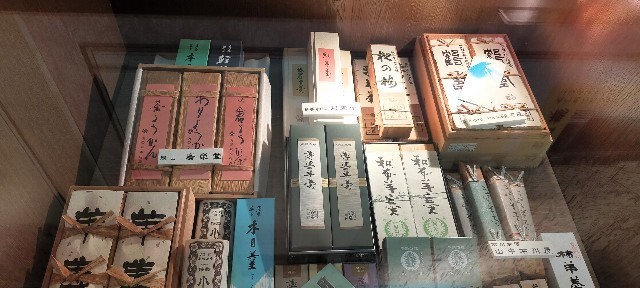 f:id:bluemoonbell:20210814111530j:image f:id:bluemoonbell:20210814111530j:image