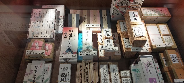 f:id:bluemoonbell:20210814111544j:image f:id:bluemoonbell:20210814111544j:image