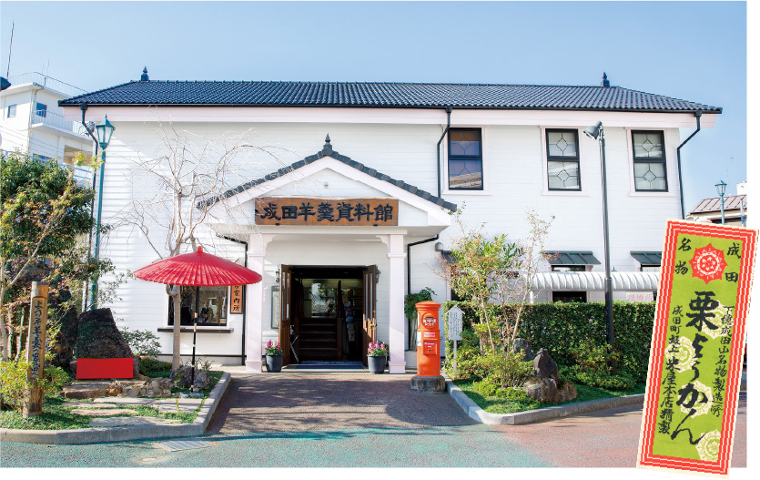 f:id:bluemoonbell:20210816111821p:plain