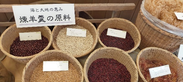 f:id:bluemoonbell:20210816113411j:image f:id:bluemoonbell:20210816113411j:image