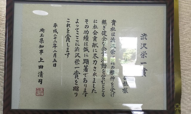 f:id:bluemoonbell:20210816113453j:image f:id:bluemoonbell:20210816113453j:image