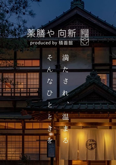 f:id:bluemoonbell:20210917122042j:image