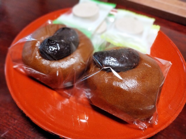 f:id:bluemoonbell:20210922085832j:image f:id:bluemoonbell:20210922085832j:image