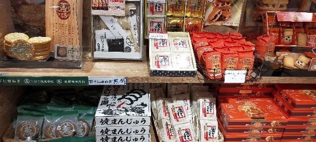 f:id:bluemoonbell:20210930081359j:image f:id:bluemoonbell:20210930081359j:image