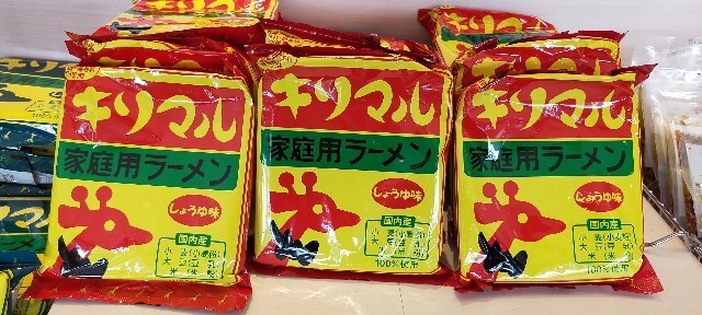 f:id:bluemoonbell:20210930081413j:image f:id:bluemoonbell:20210930081413j:image