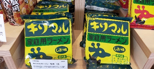 f:id:bluemoonbell:20210930081419j:image f:id:bluemoonbell:20210930081419j:image