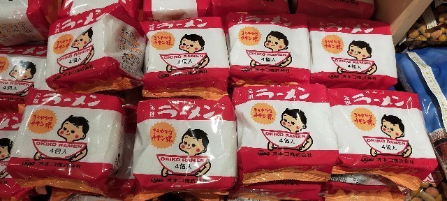 f:id:bluemoonbell:20210930081427j:image f:id:bluemoonbell:20210930081427j:image