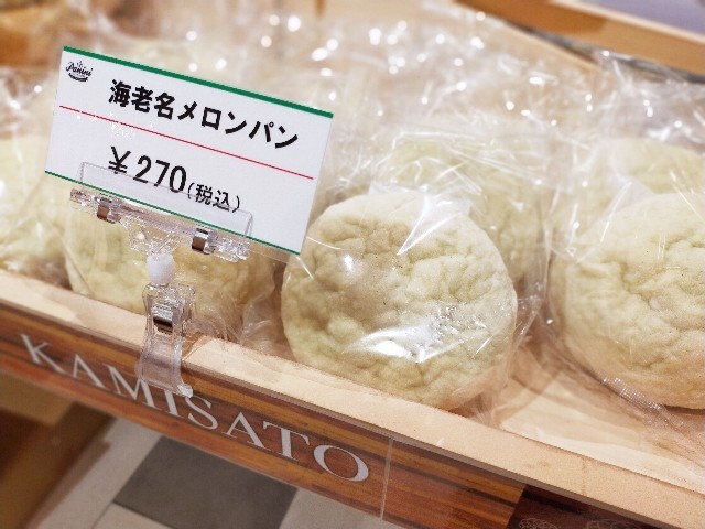 f:id:bluemoonbell:20210930081453j:image f:id:bluemoonbell:20210930081453j:image