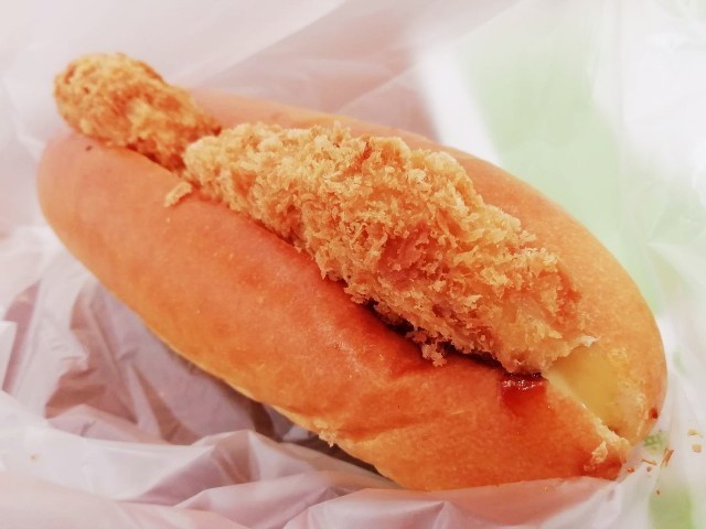 f:id:bluemoonbell:20210930082304j:image f:id:bluemoonbell:20210930082304j:image