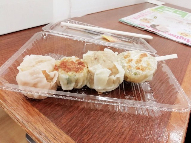 f:id:bluemoonbell:20210930082311j:image f:id:bluemoonbell:20210930082311j:image