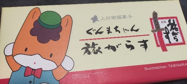 f:id:bluemoonbell:20210930082347j:image f:id:bluemoonbell:20210930082347j:image