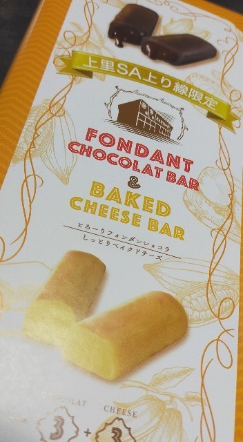 f:id:bluemoonbell:20210930082440j:image f:id:bluemoonbell:20210930082440j:image