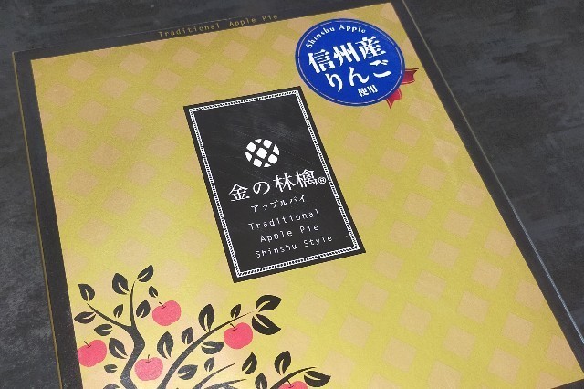 f:id:bluemoonbell:20210930082514j:image f:id:bluemoonbell:20210930082514j:image