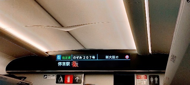 f:id:bluemoonbell:20211027141137j:image