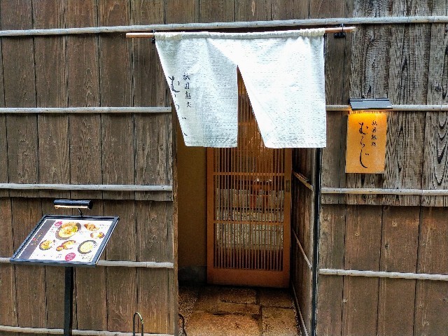 f:id:bluemoonbell:20211102142003j:image