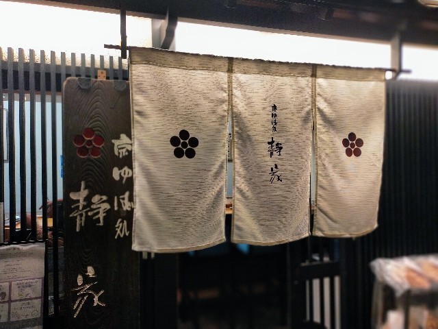 f:id:bluemoonbell:20211130095544j:image