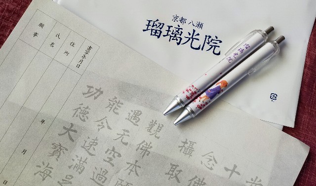 f:id:bluemoonbell:20211203125902j:image