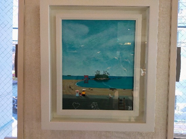 f:id:bluemoonbell:20211206142545j:image