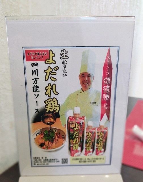 f:id:bluemoonbell:20211206142651j:image