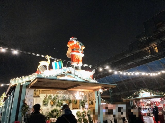 f:id:bluemoonbell:20211213143124j:image